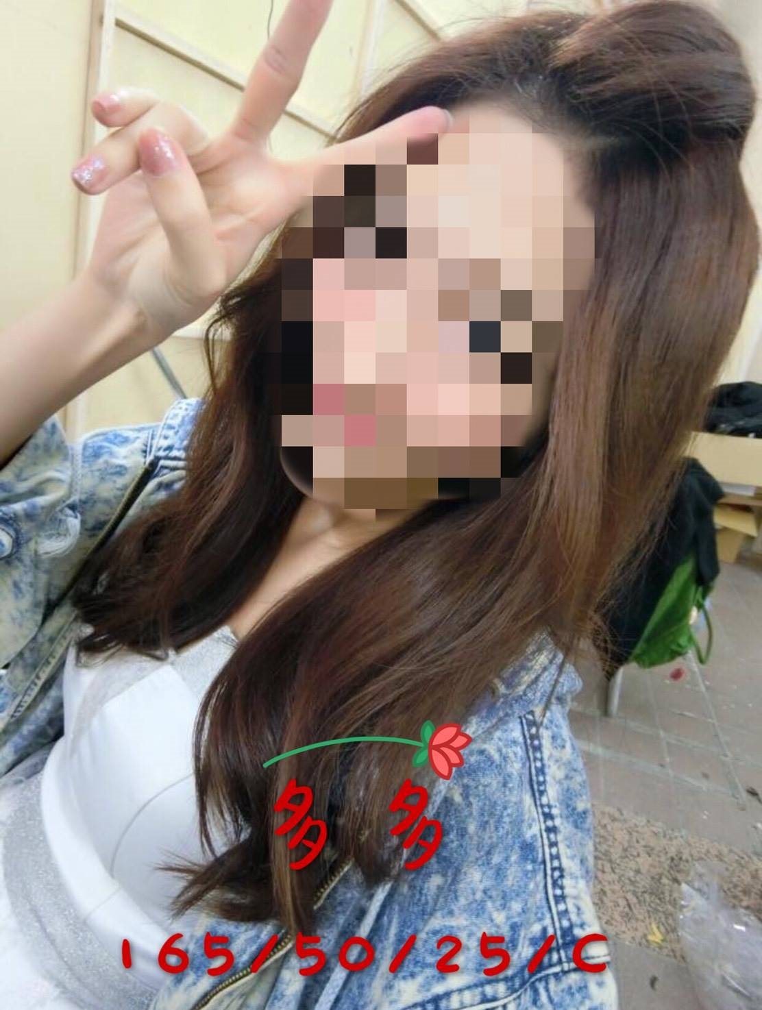 極漱台中外送 海藍 學生妹 日系姐妹花